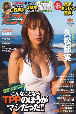 豪妇荡乳1一5潘金莲2乳