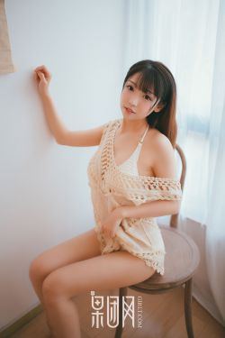 小说欲女