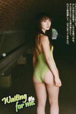 潘金莲之莲香·西欲