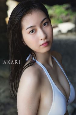 山村小韩