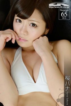 中野美树