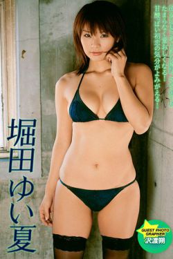 美女搞黄软件