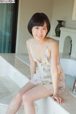 交换女儿